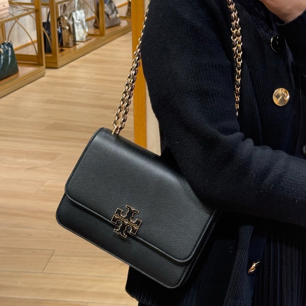 Black Leather Chain Shoulder Bag